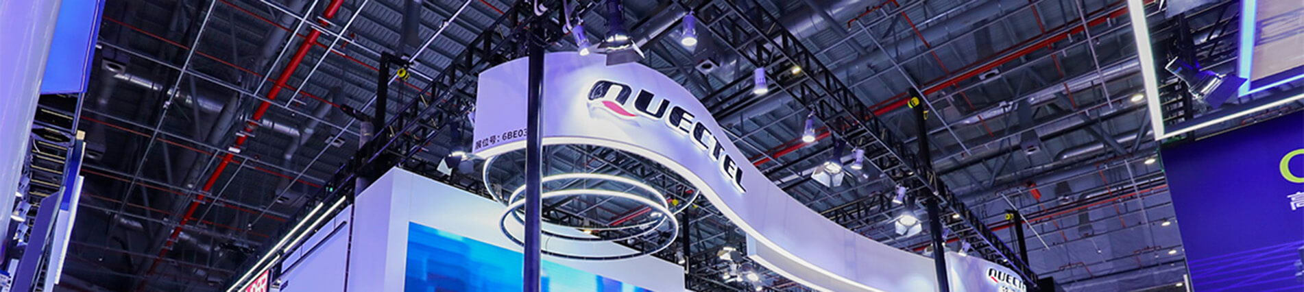 上海车展隆重登。琣g凯发旗舰厅带您“驶”入5G+C-V2X新时代