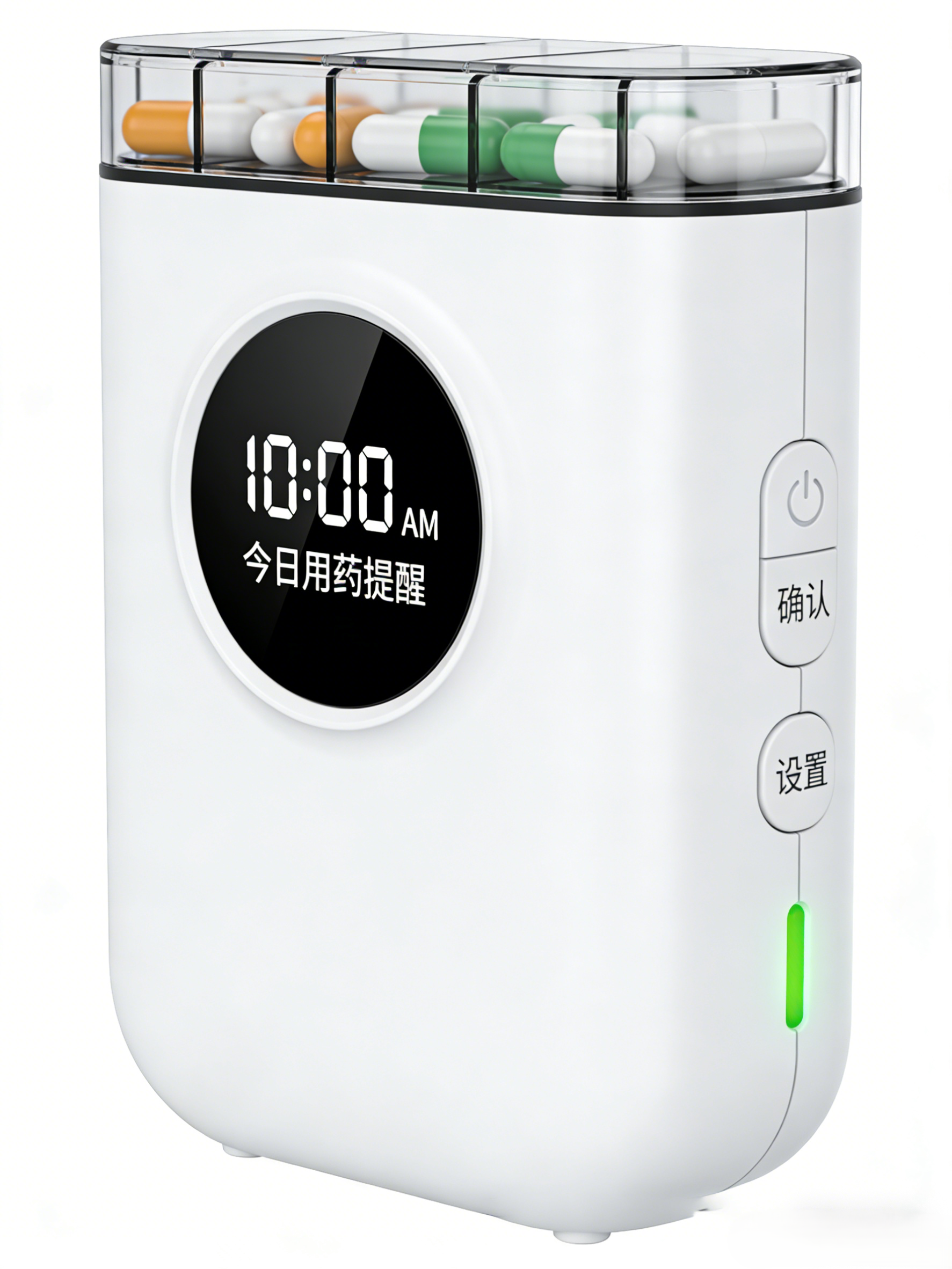 趣味进阶体验：让【C4-PO1开发板】成为智能药盒！
