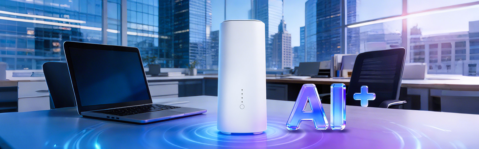引领下一代连接体验：ag凯发旗舰厅携手联发科技重磅发布5G-A+Wi-Fi 8智能CPE方案，闪耀亮相MWC 2026